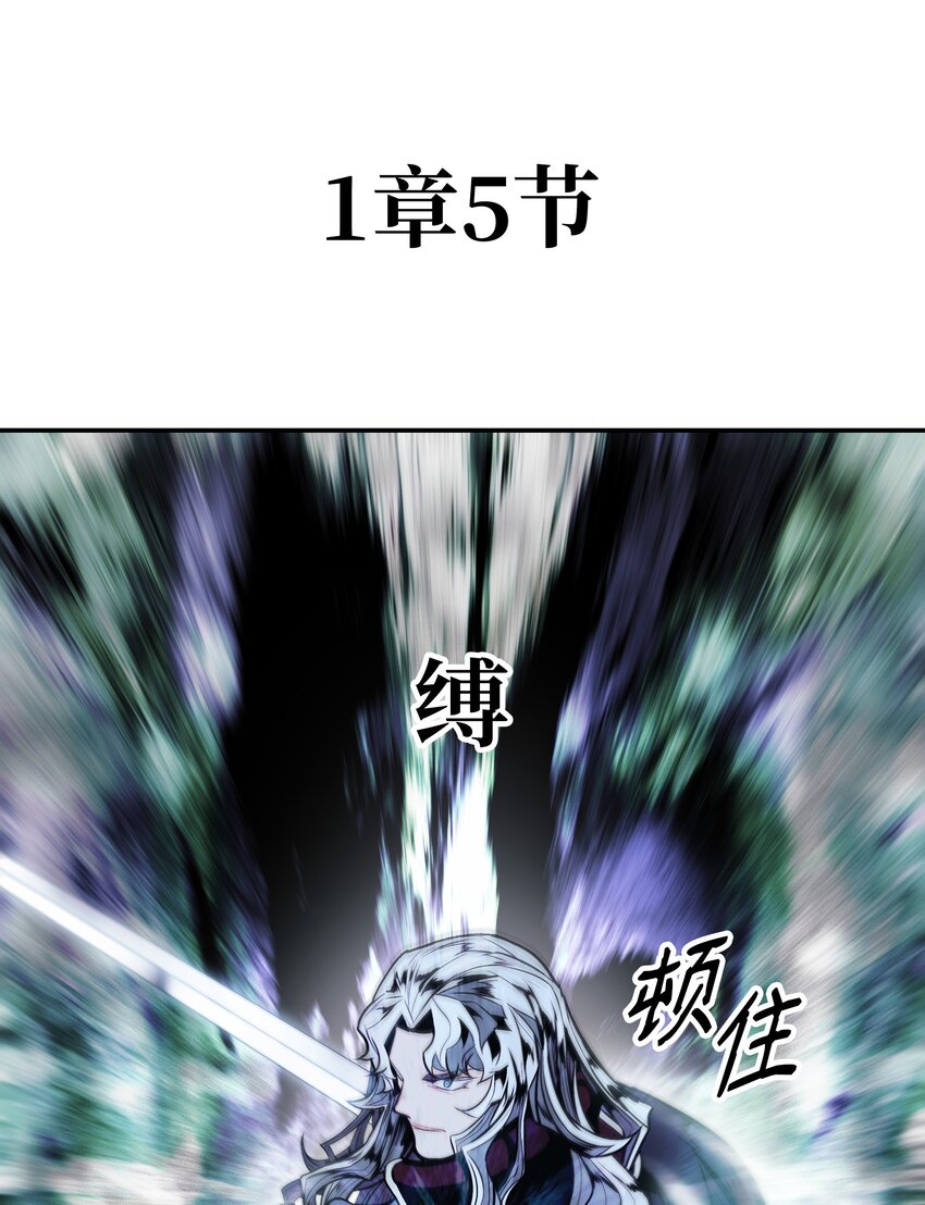 134 万流归宗58