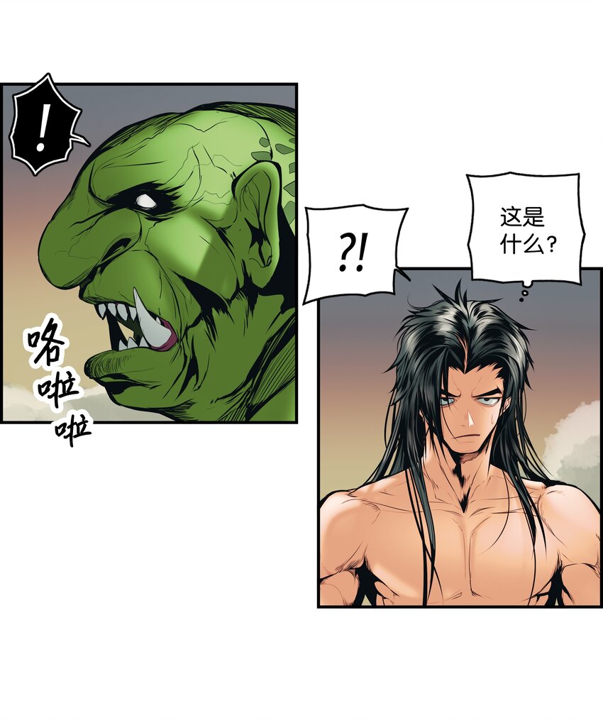 001 两个月亮32