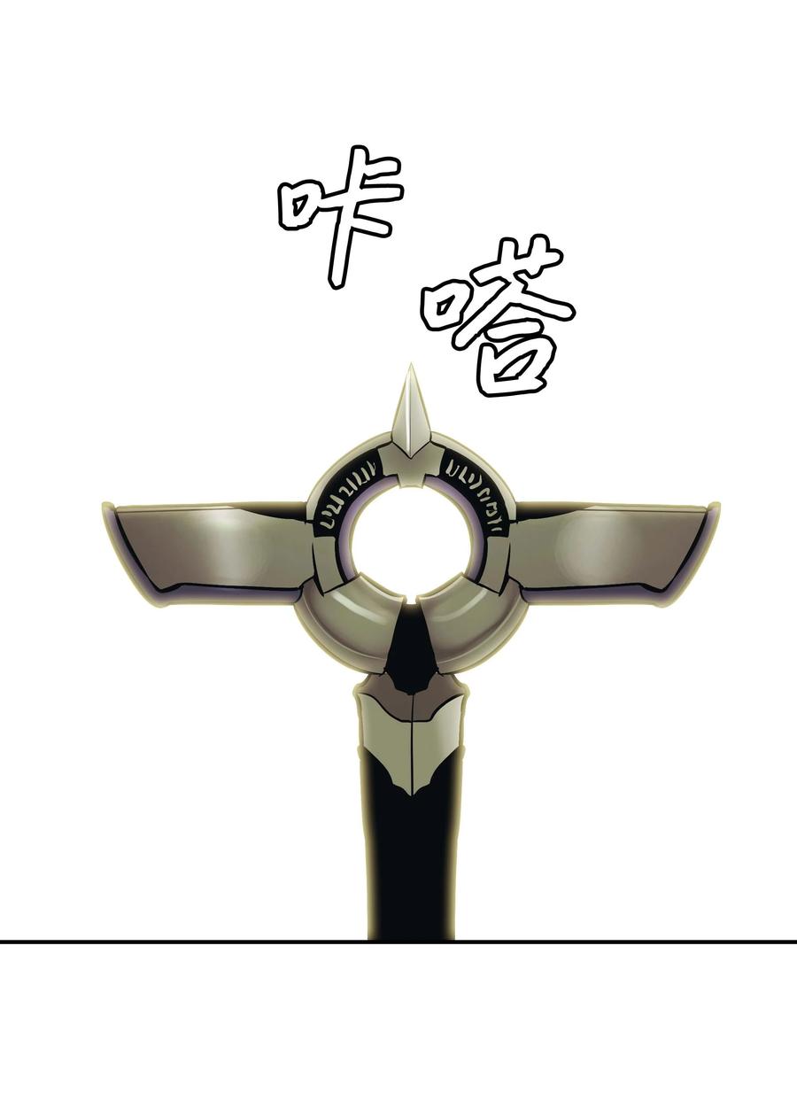 079 与奥克一战67