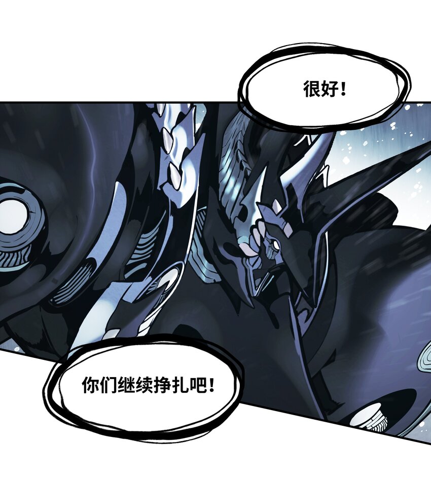 130 血债血偿67