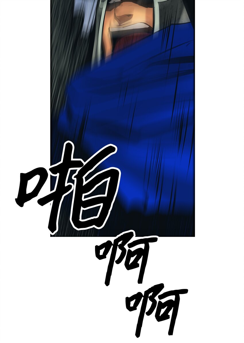 010 前往夏罕1