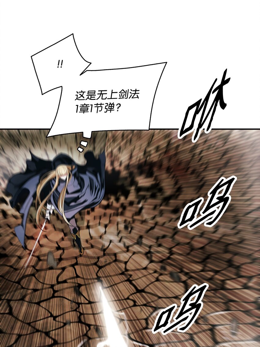 134 万流归宗50