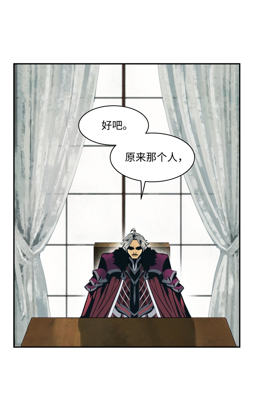 139 战略转移62