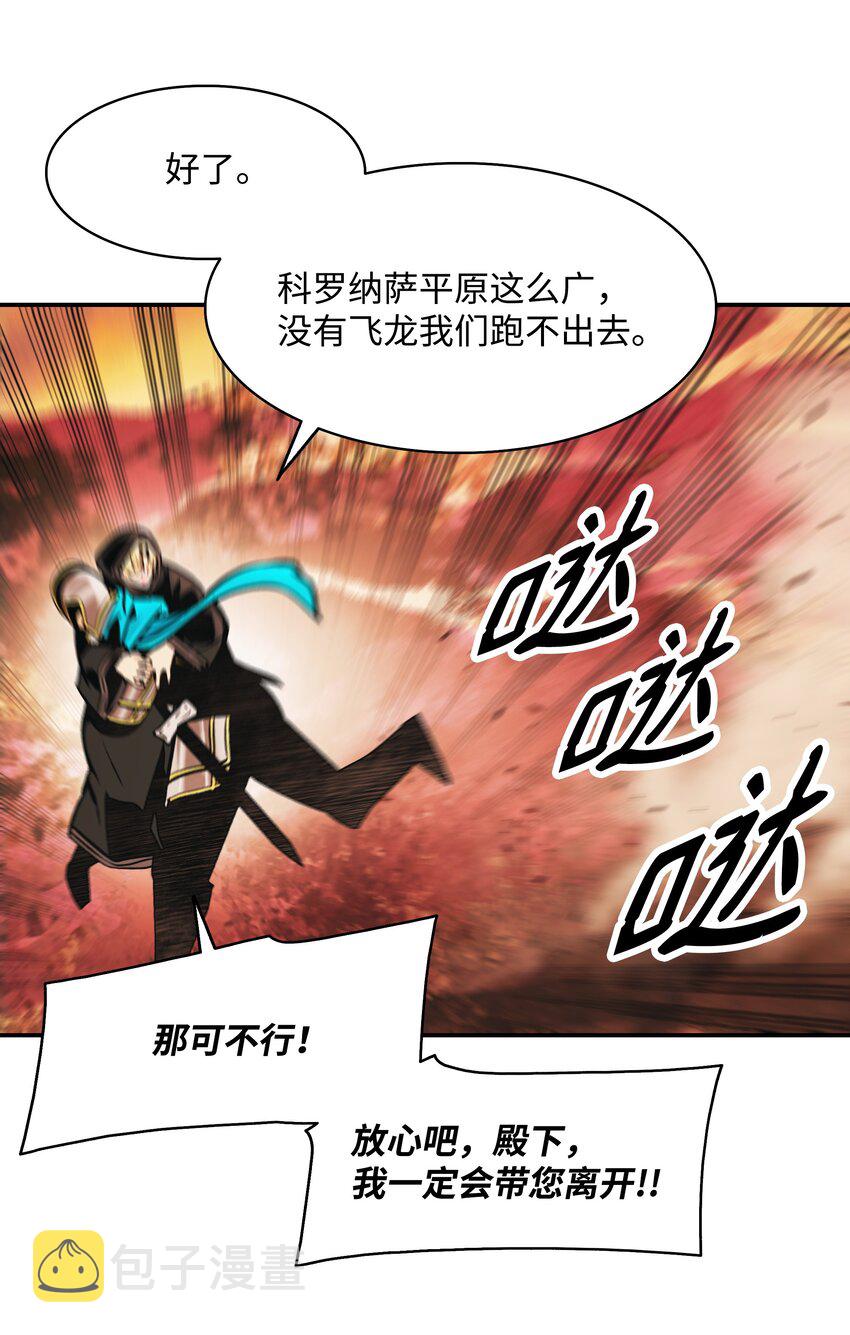 148 最初之地47
