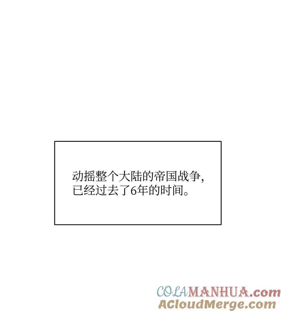 168 暗杀陷阱0