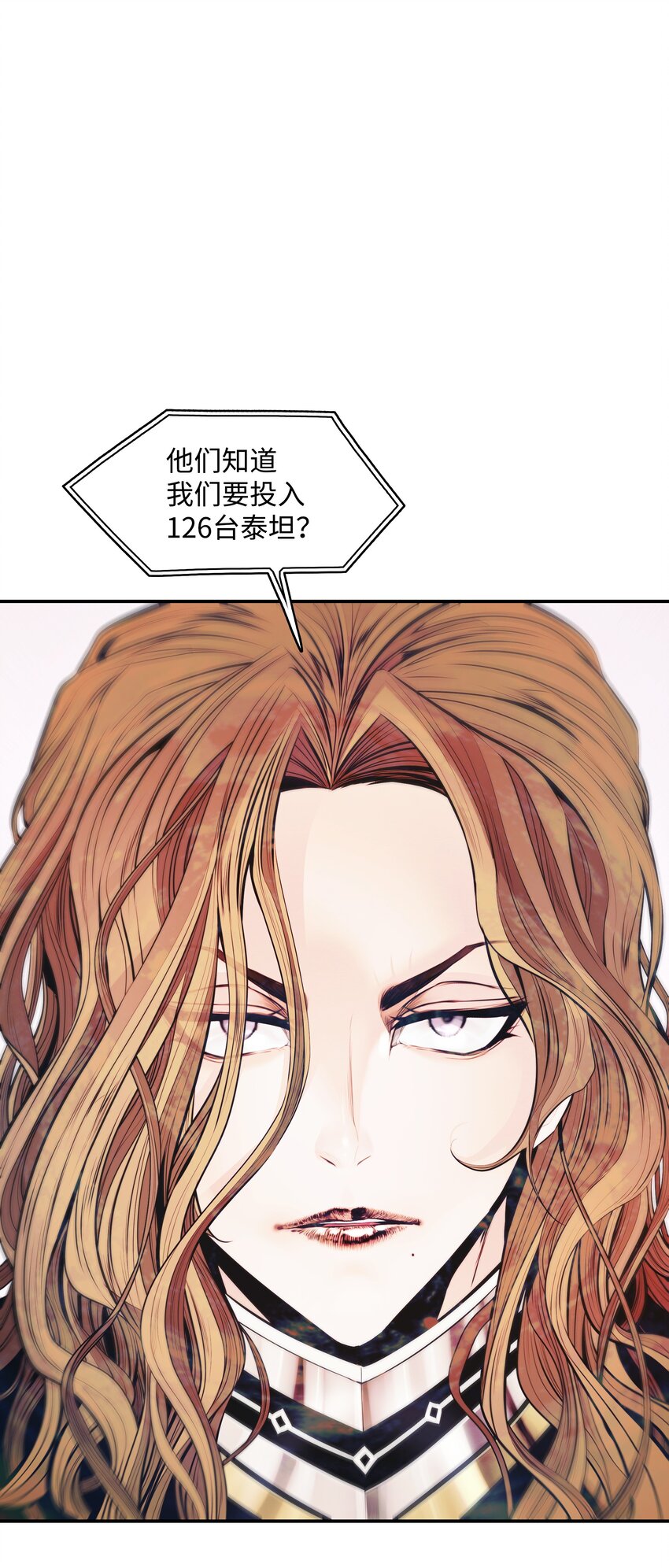 113 剿灭侦察队2