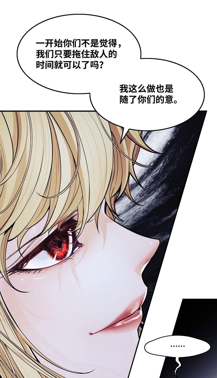 127 赫尔弗诺那13