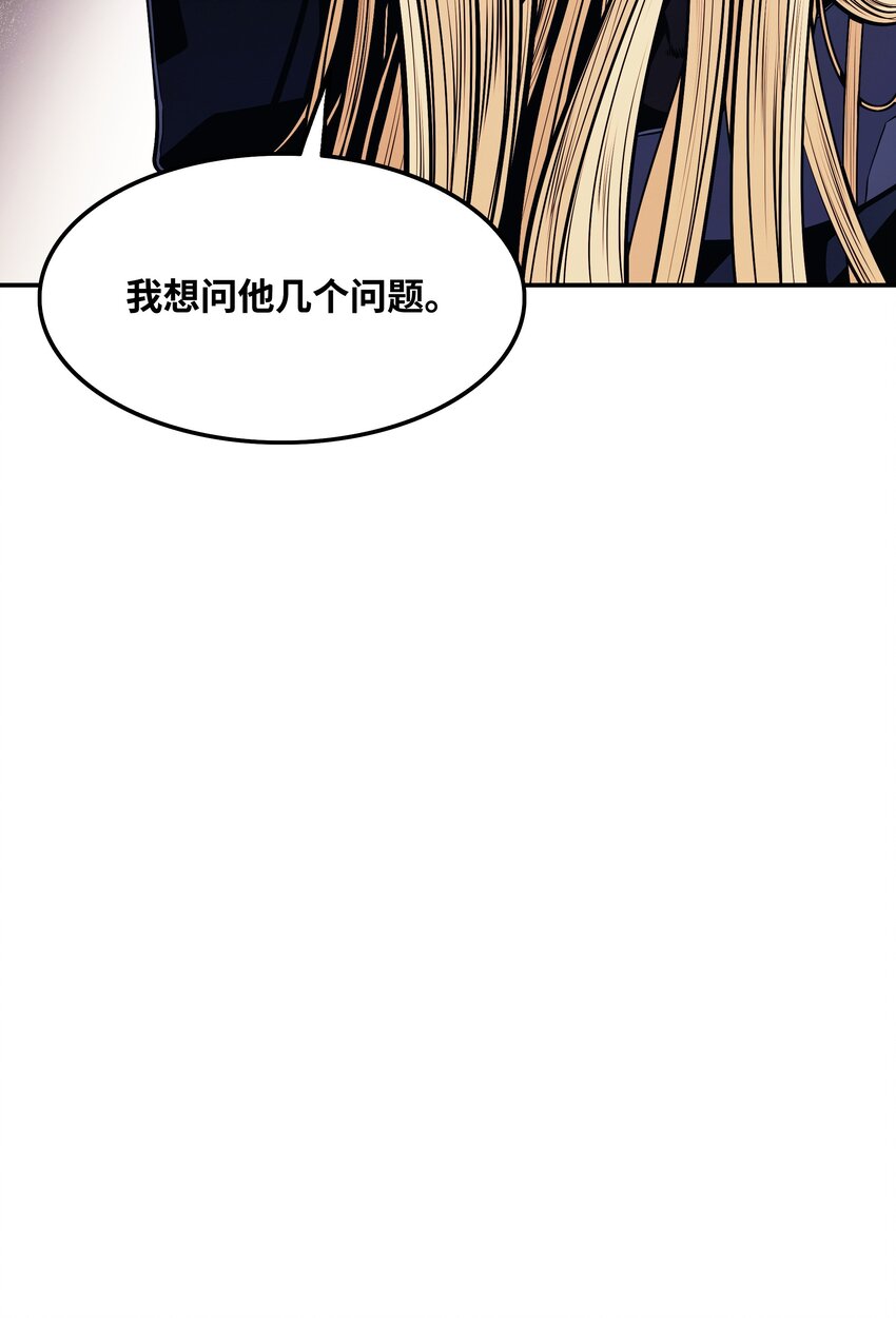 141 和平条约73