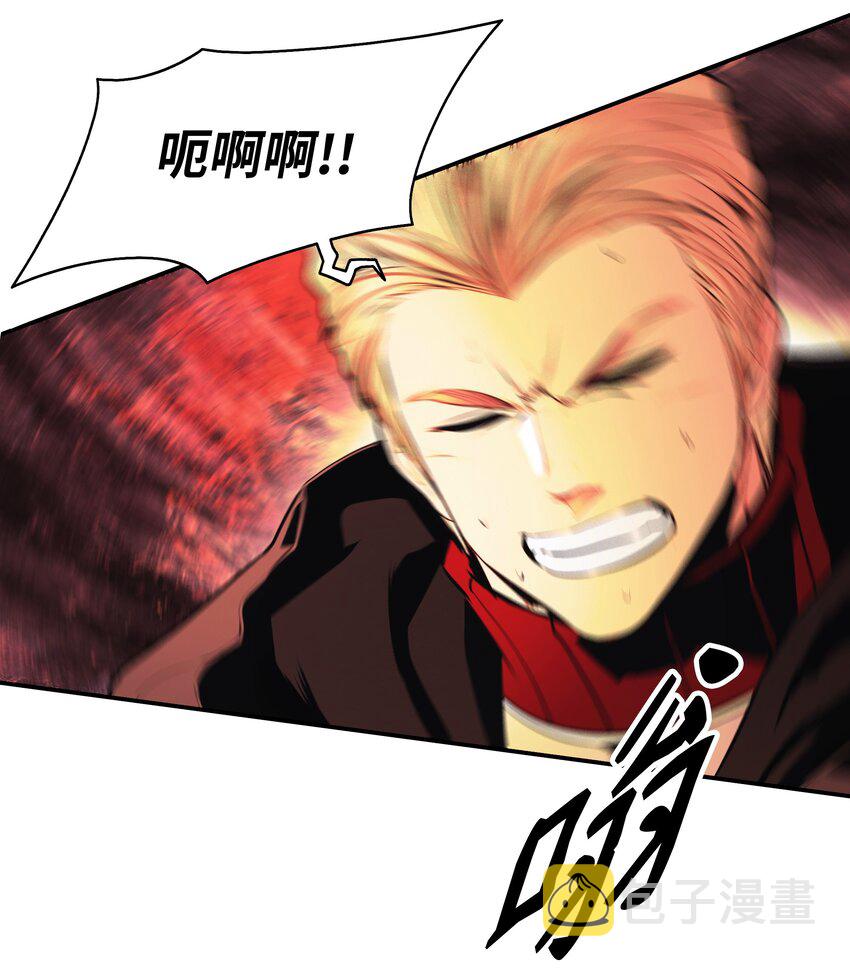 151 龙威38