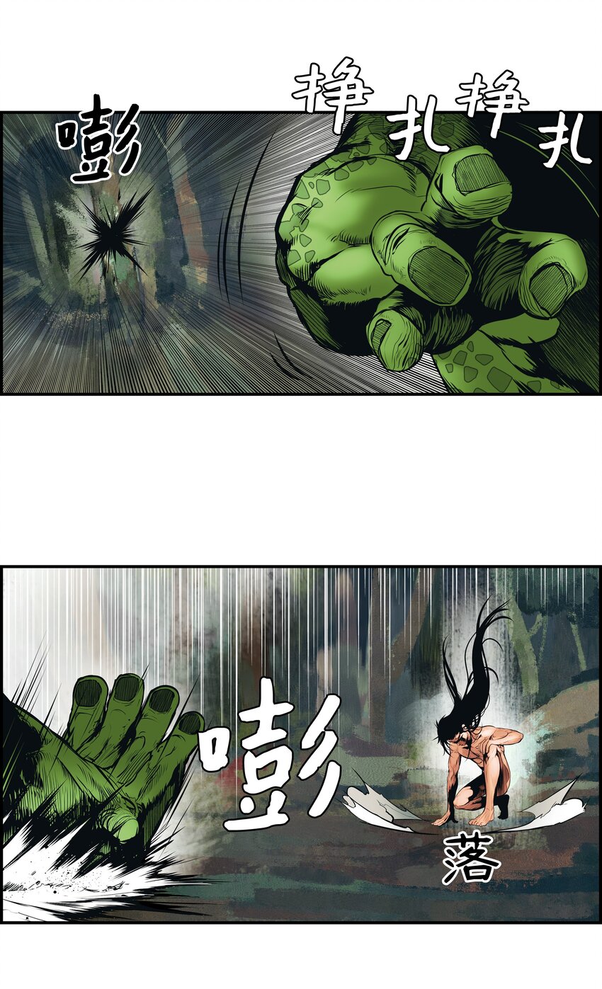 001 两个月亮54