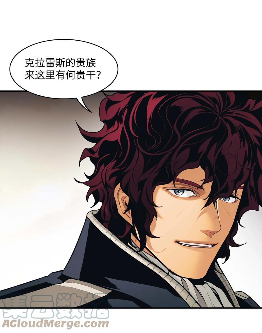 093 黑骑士3