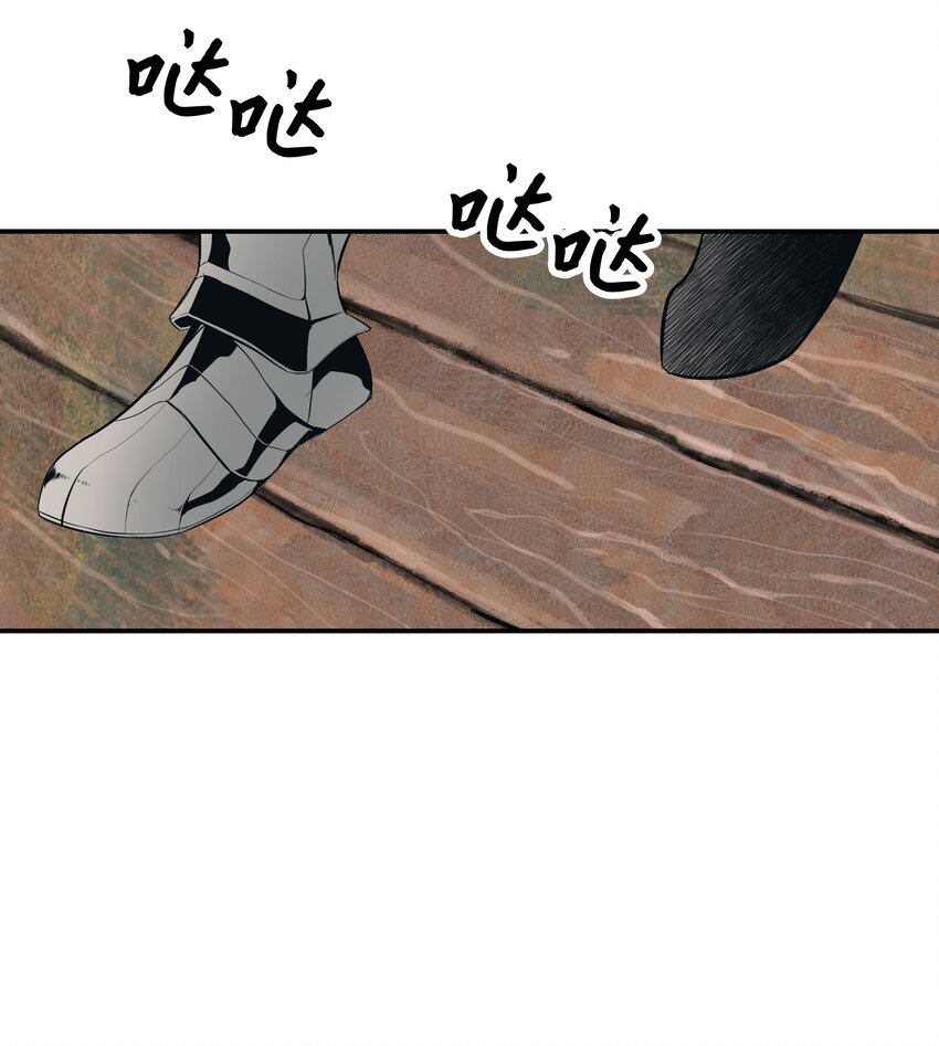 014 佣兵队集合5