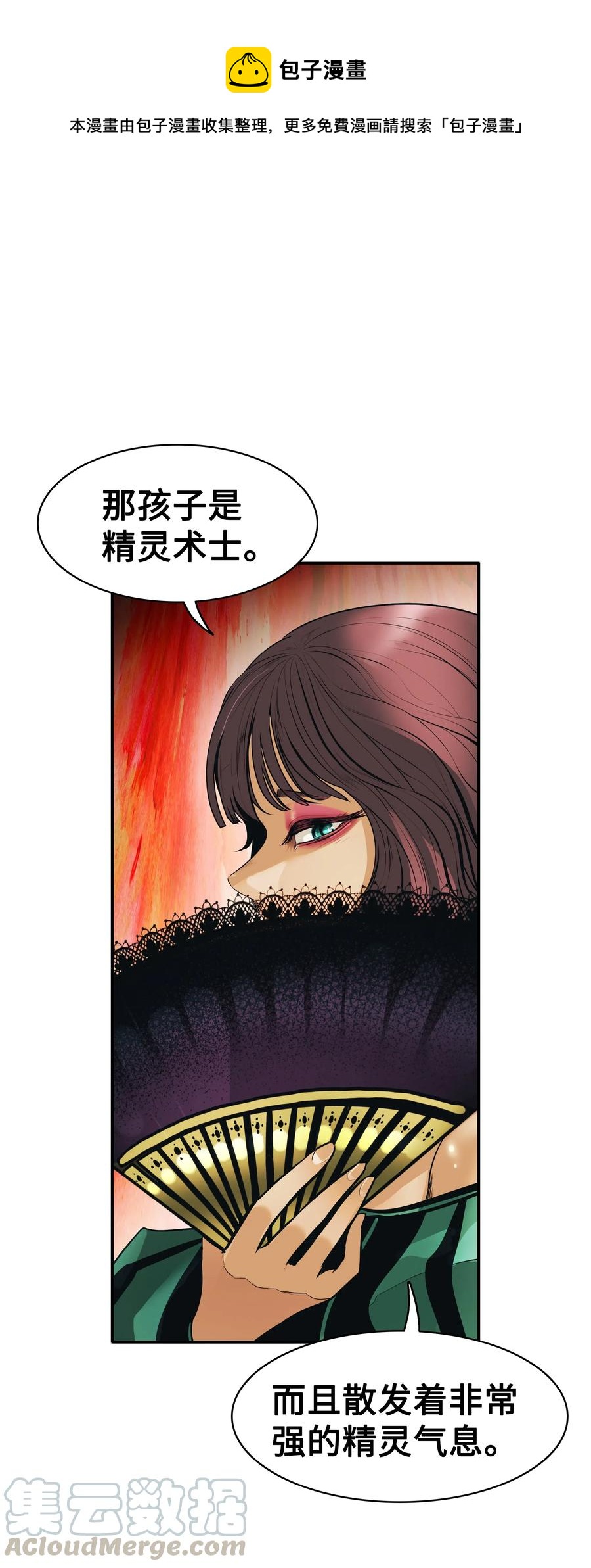 055 绑架0