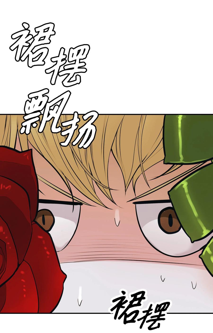 041 被俘41