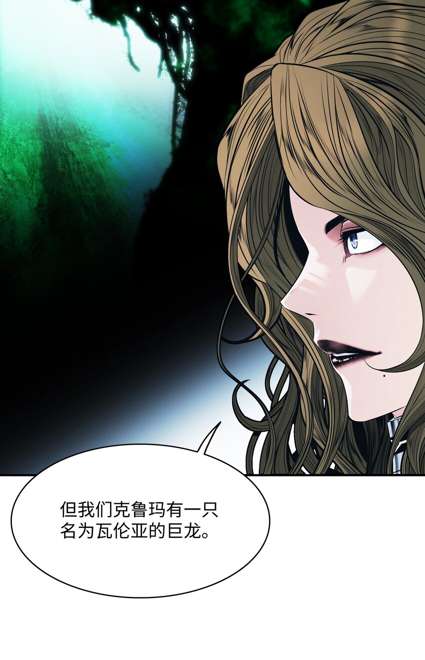 132 大战一场26