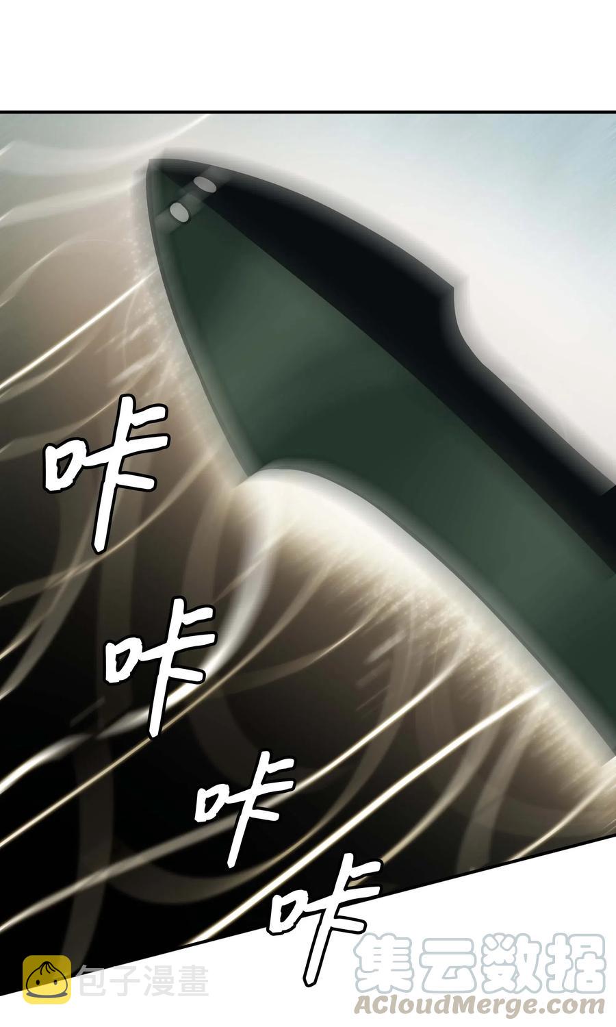 069 授勋54
