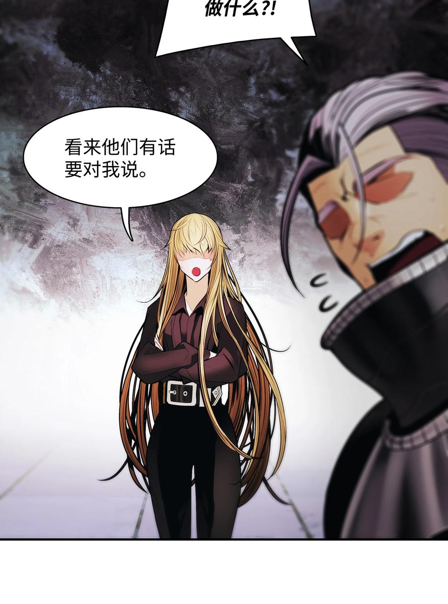 109 证明自己55