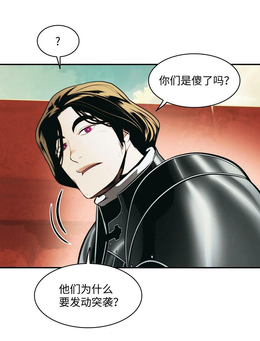 184 撤回侦察组23