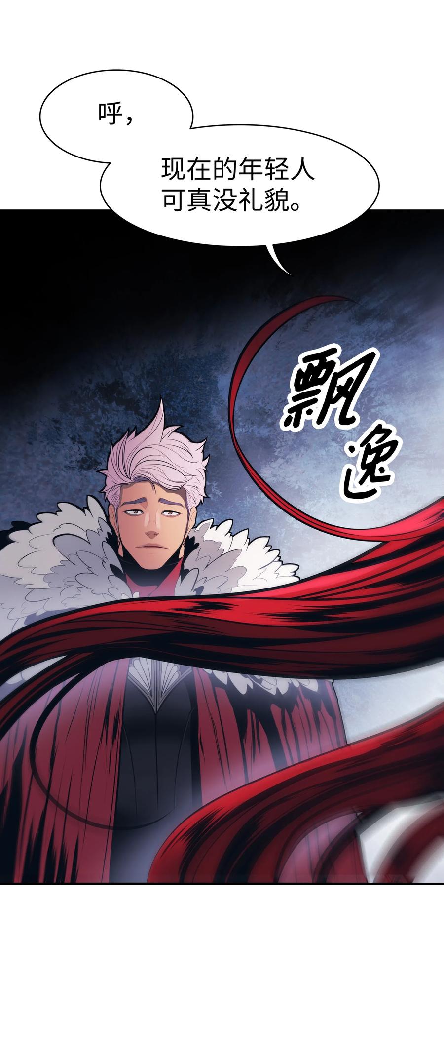 046 金龙21
