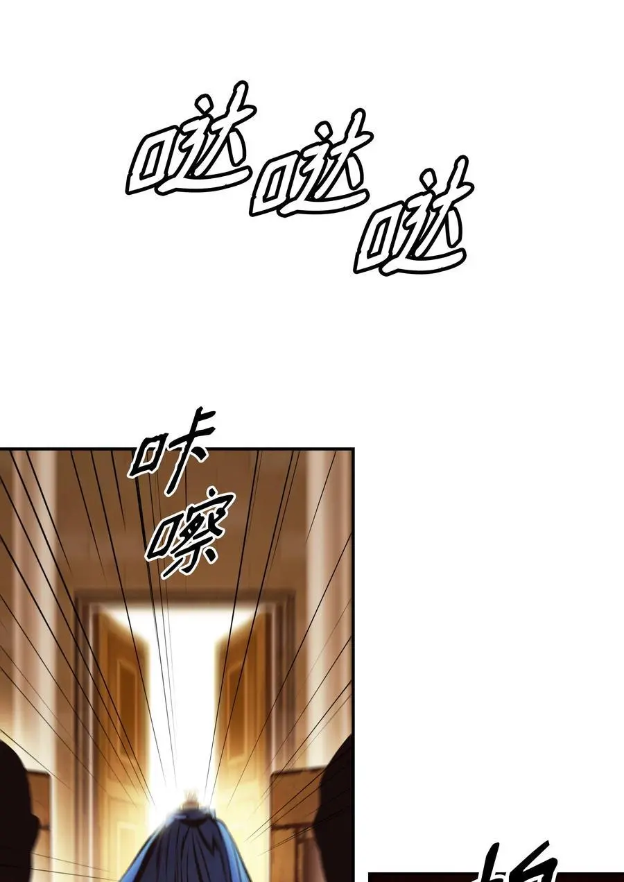 197 军事会议41