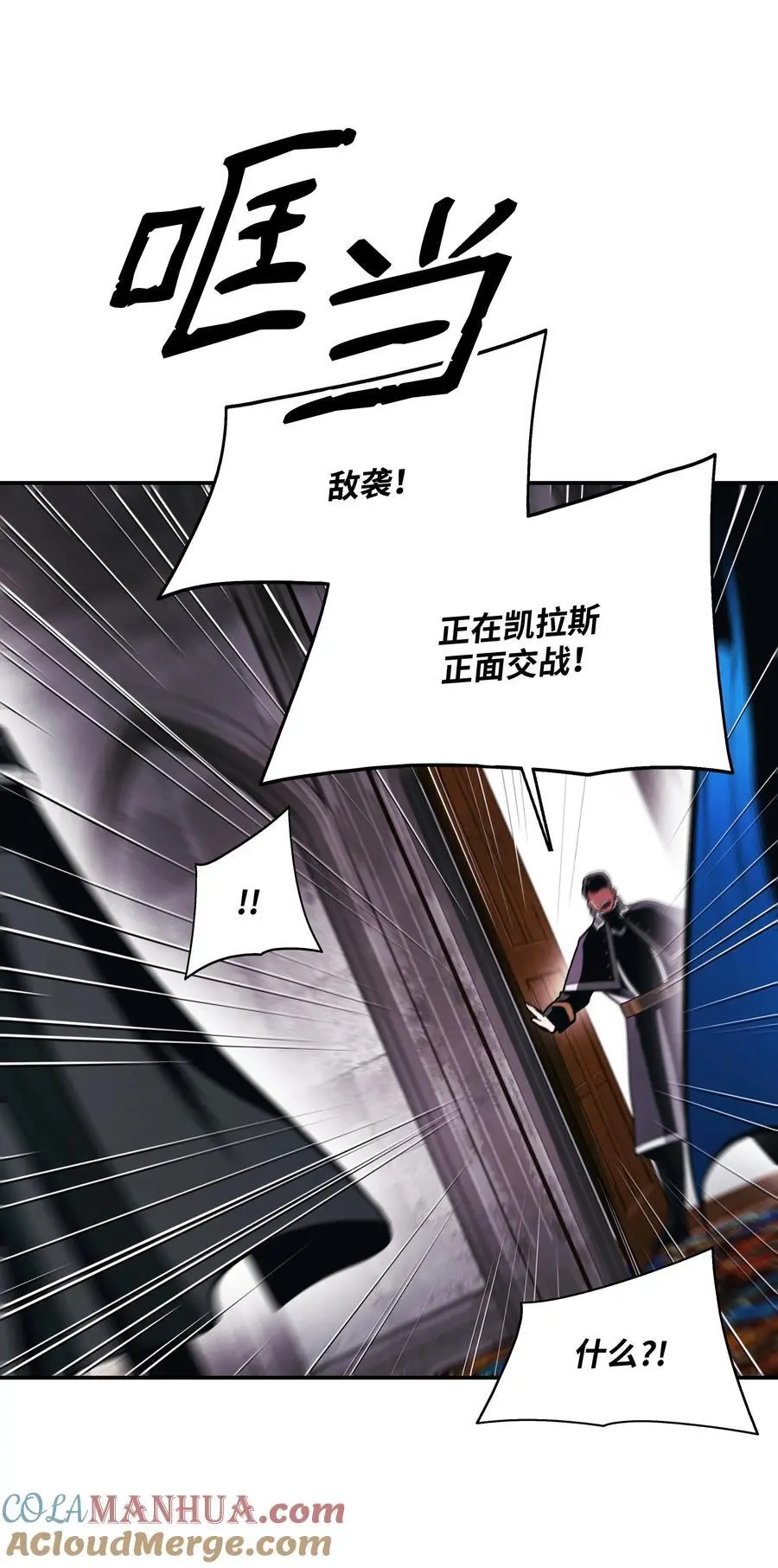 201 一招36