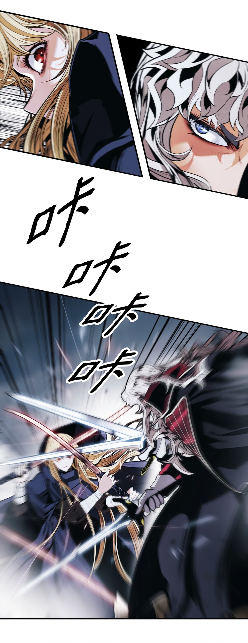 134 万流归宗44