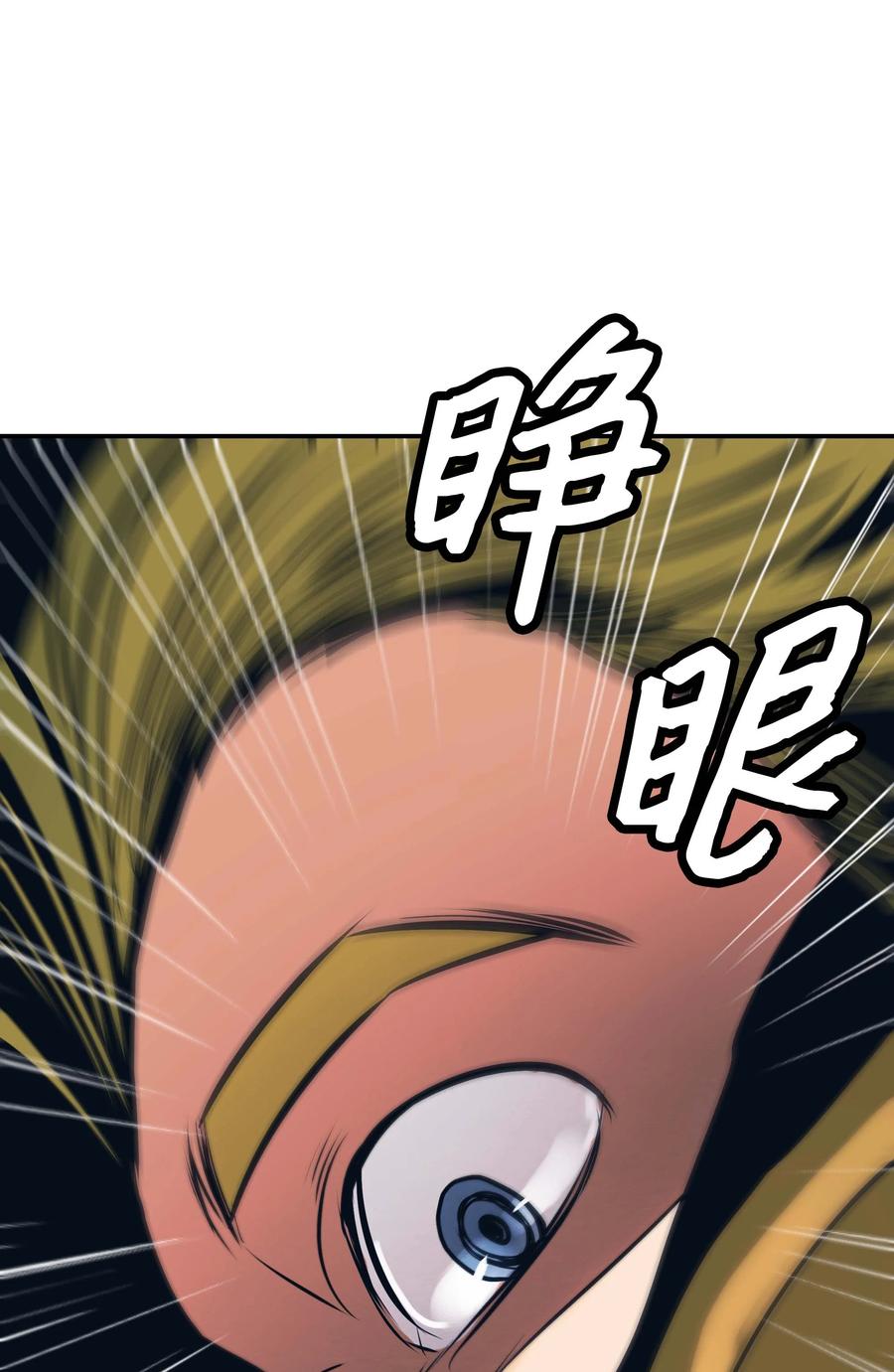 085 诱饵71