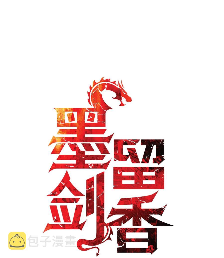 046 金龙6
