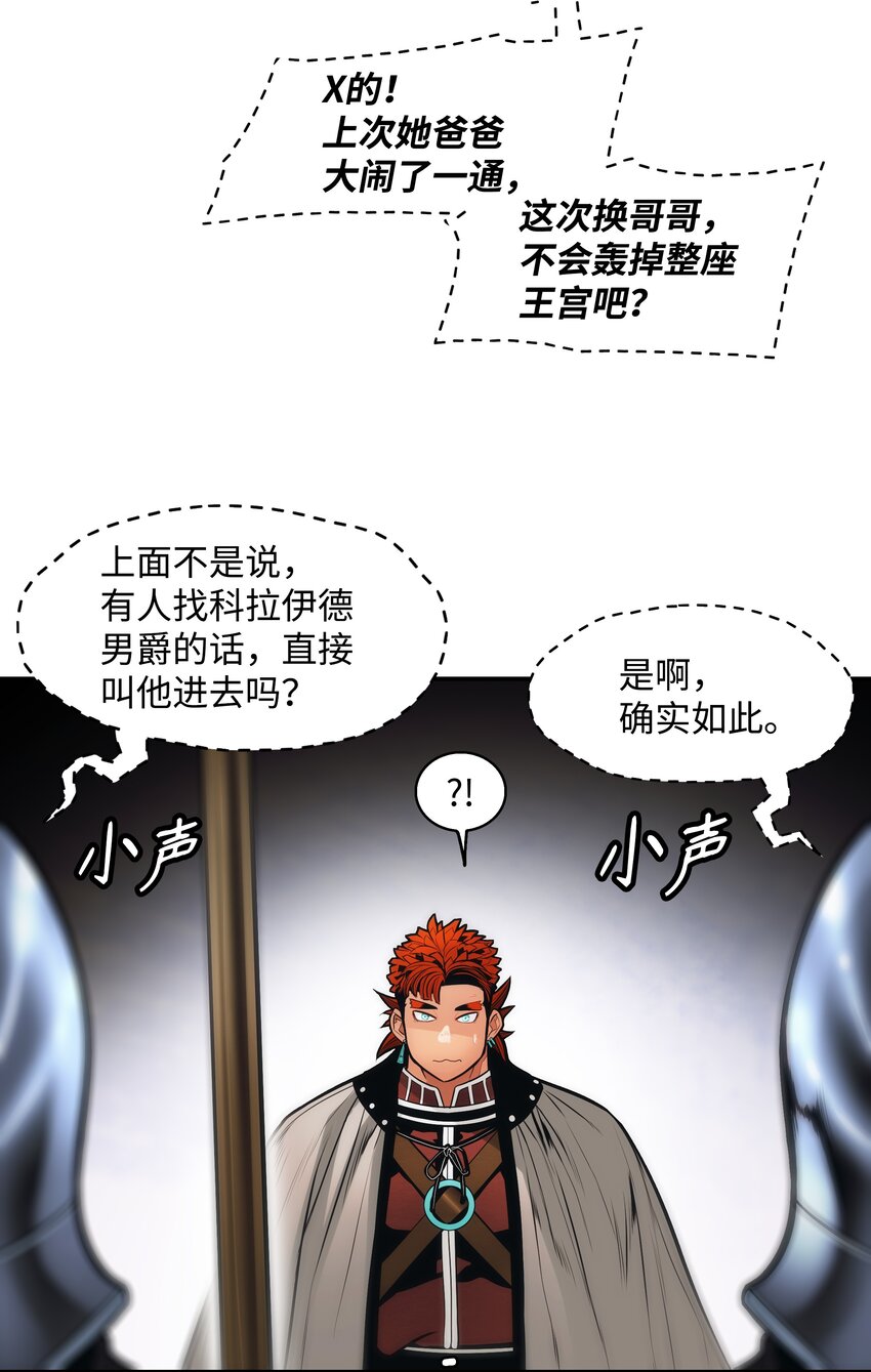 125 畅通无阻62