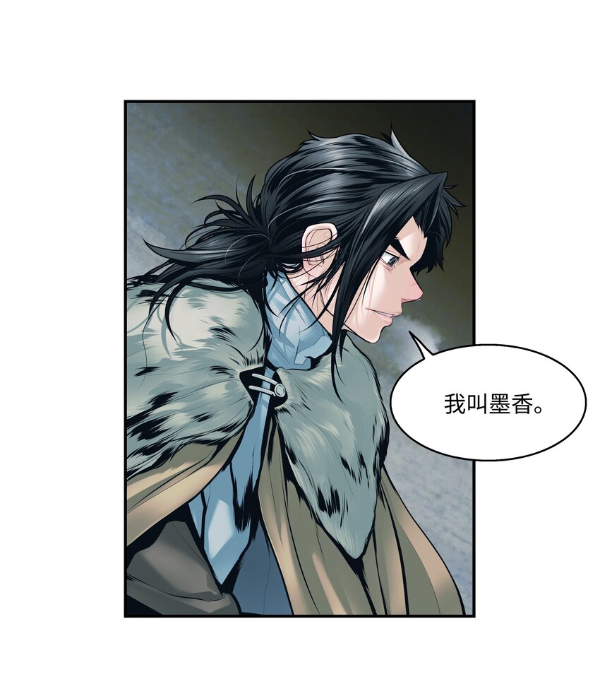 003 离别13