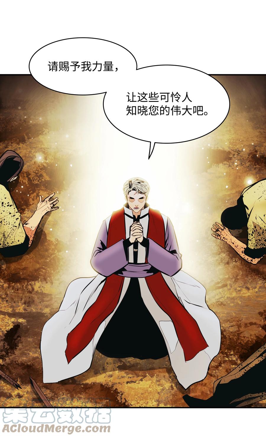 110 测试实力9