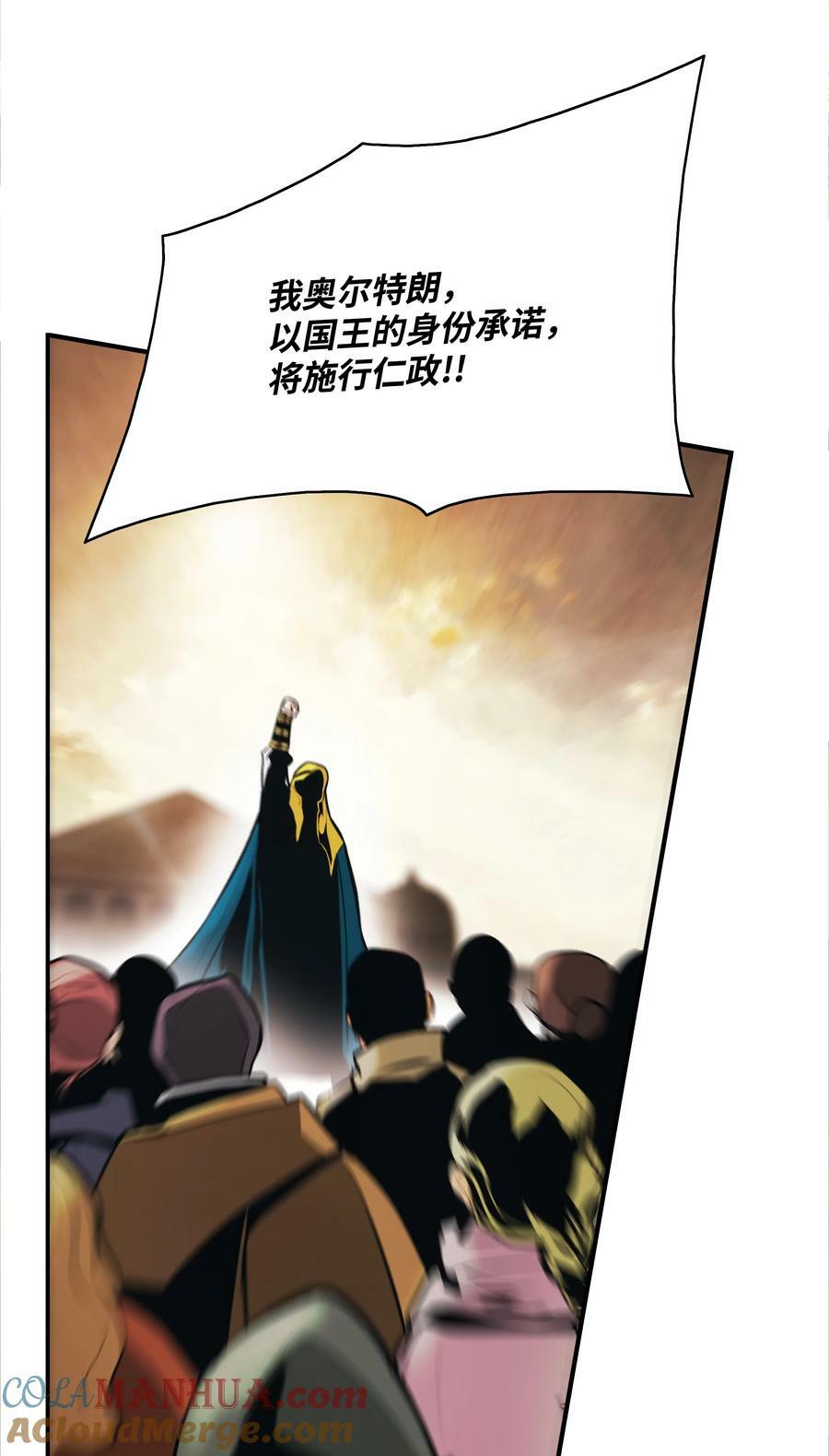 174 罢免78