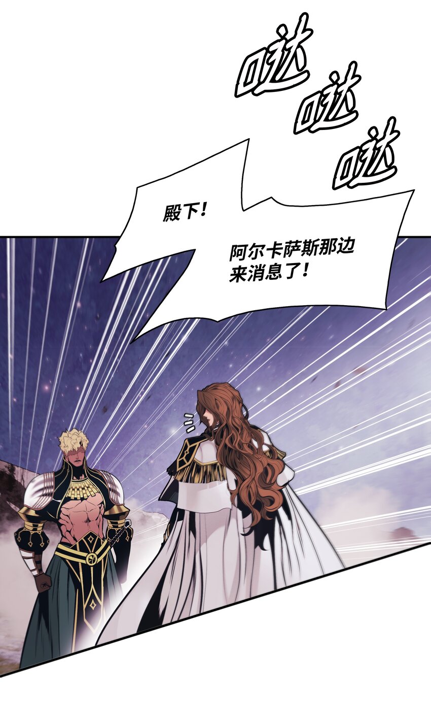 120 战前部署36
