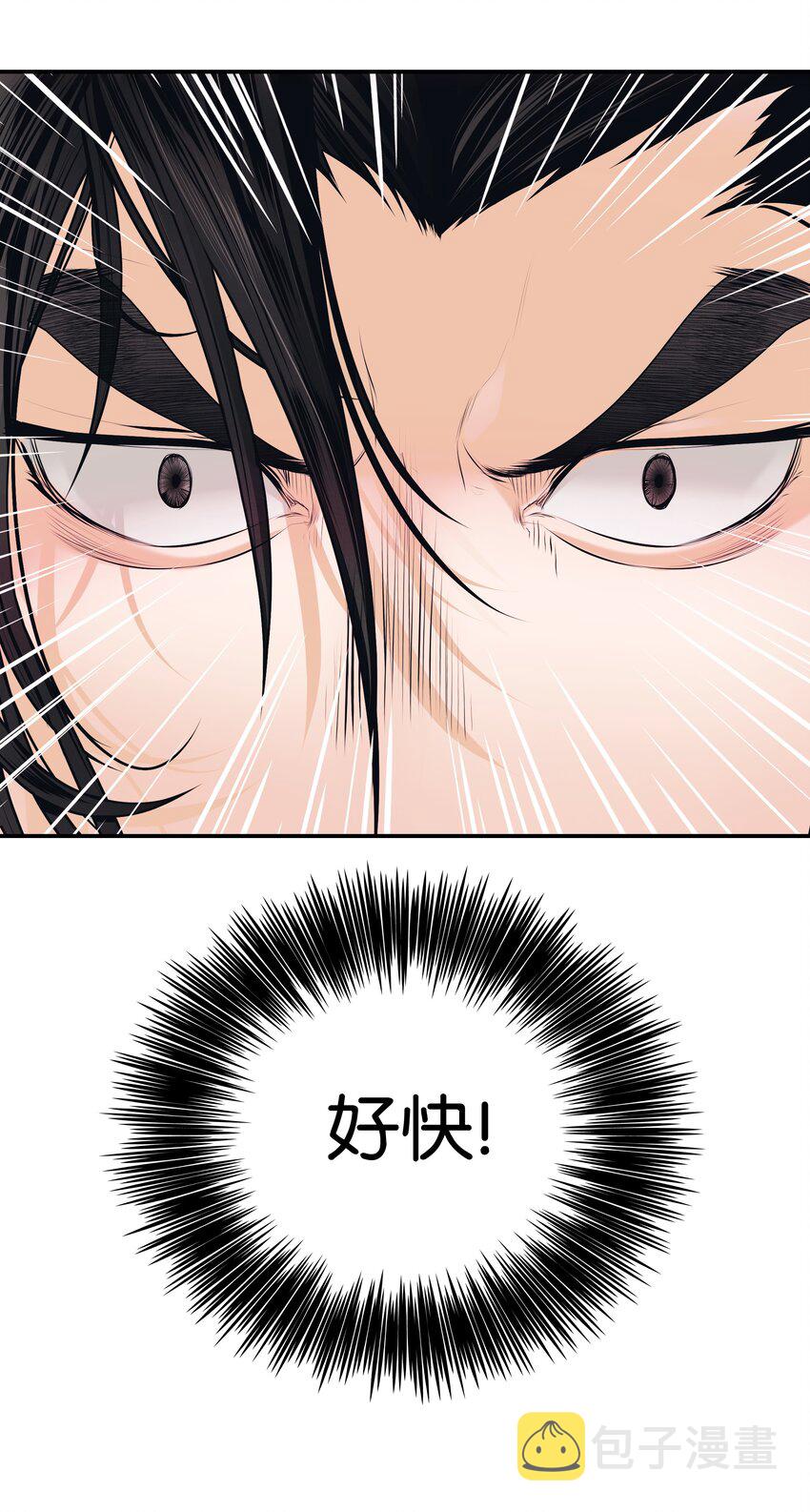 004 抢劫10