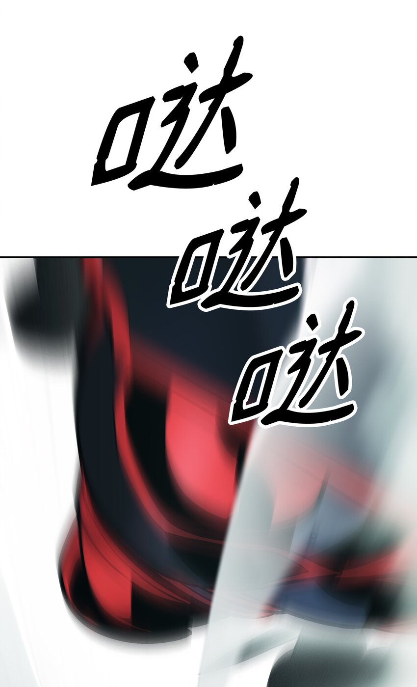 122 共鸣30
