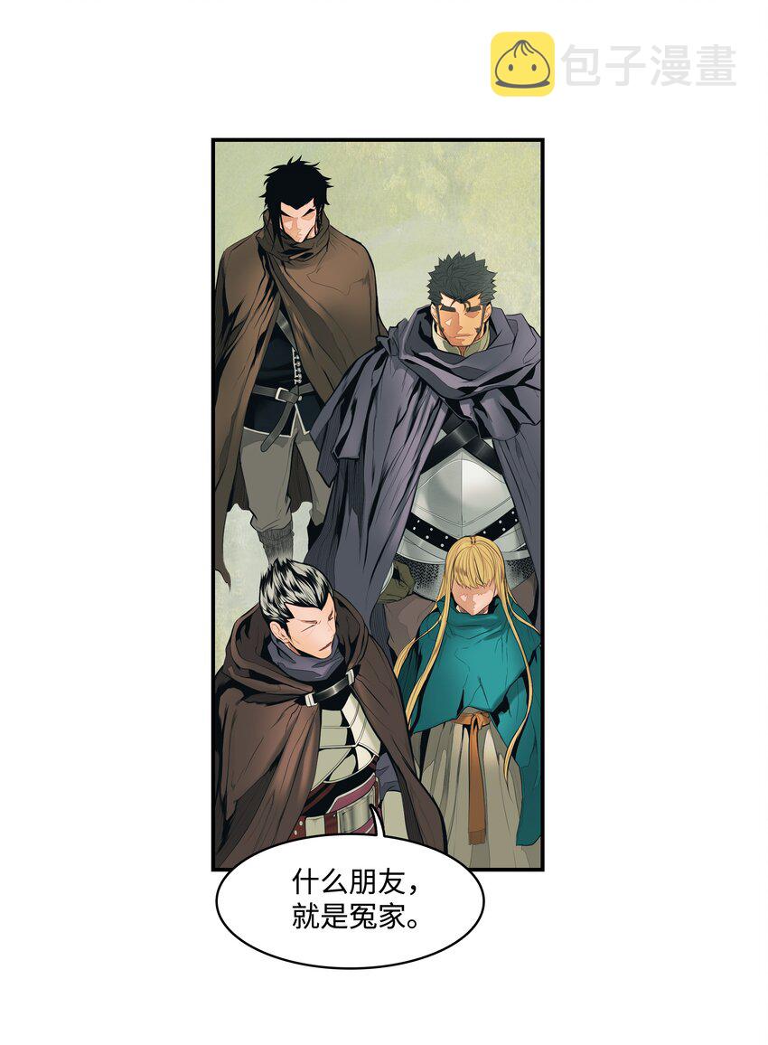 012 次元移动魔法38