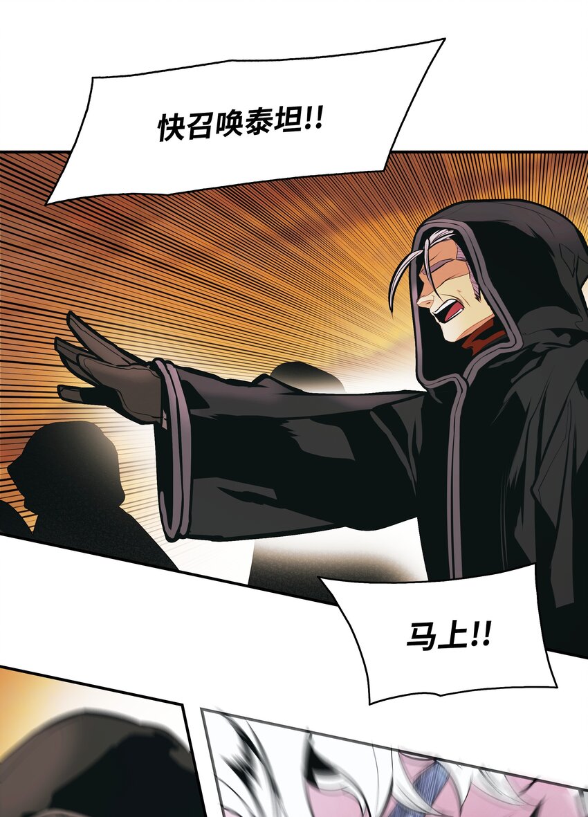 145 禁止通行65