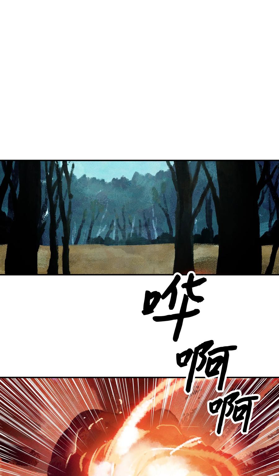 016 学习魔法15