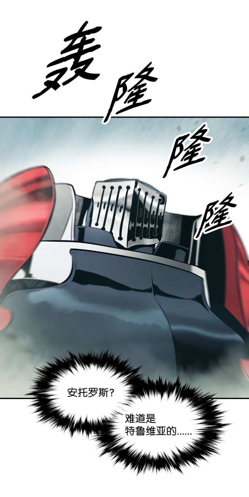 122 共鸣61