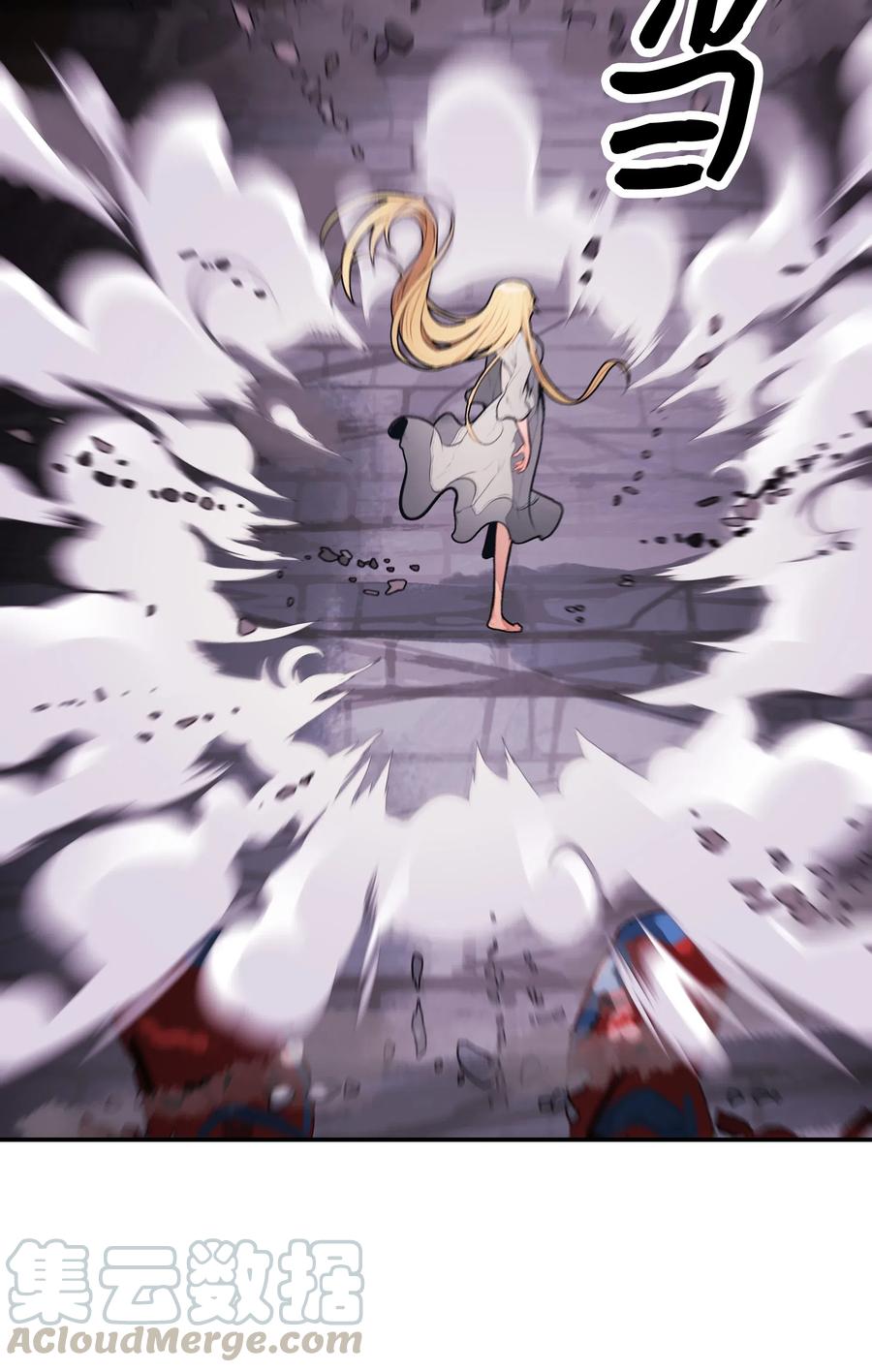 058 走火入魔60