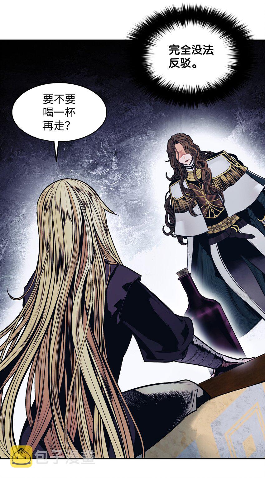 127 赫尔弗诺那19