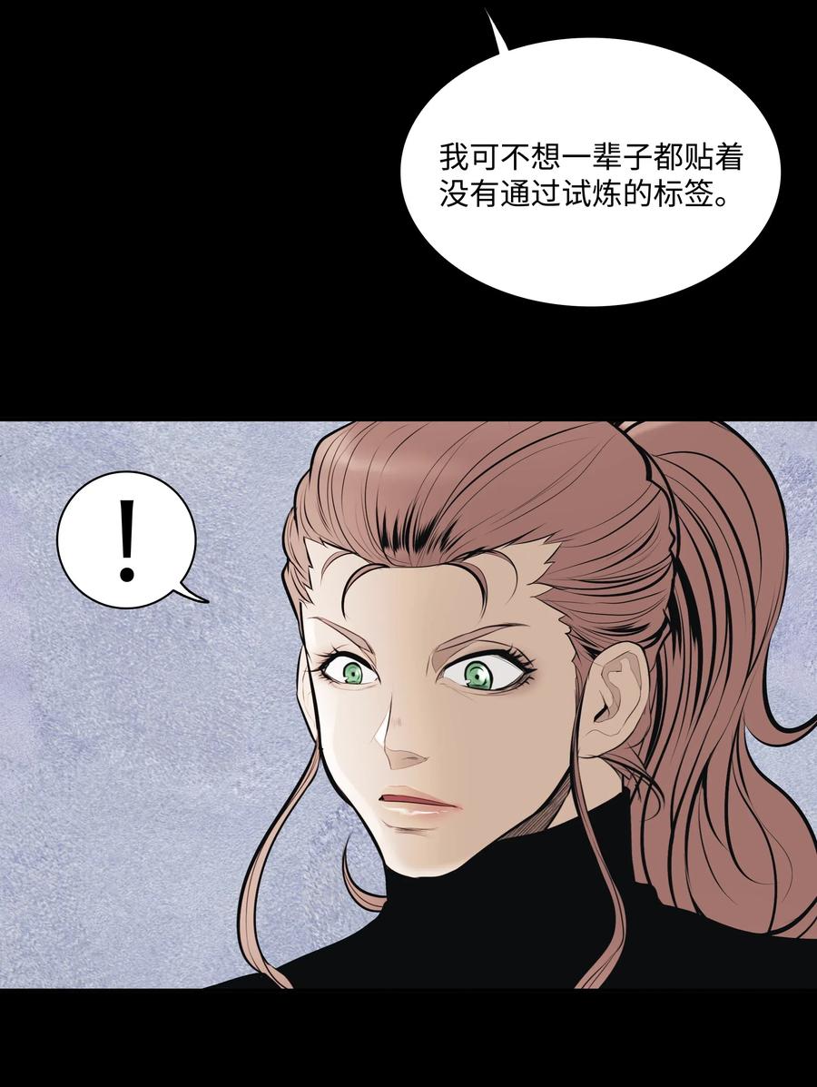 023 我拒绝23