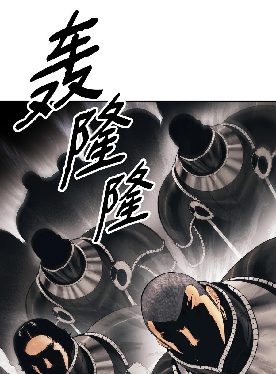 109 证明自己79