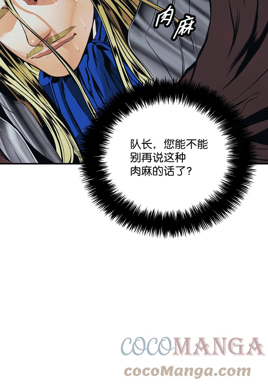 099 故乡69