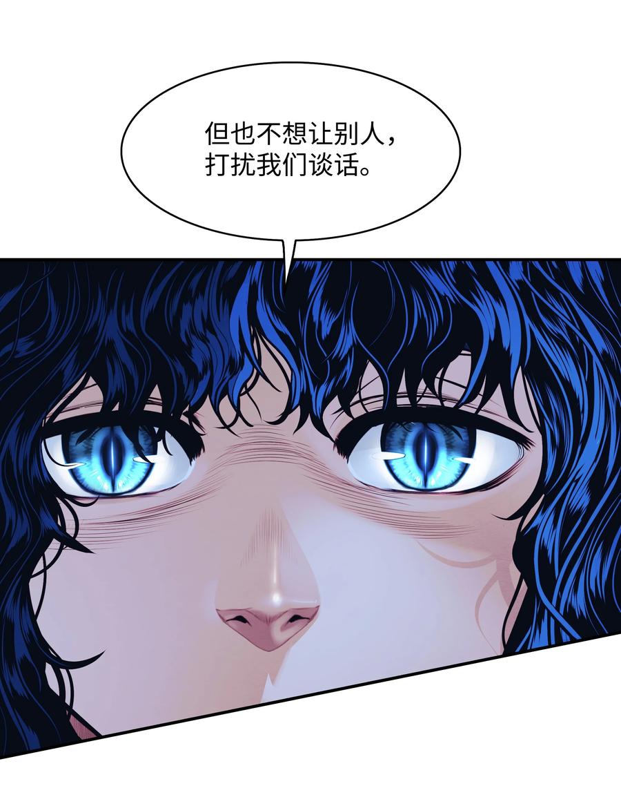 100 一触即发17