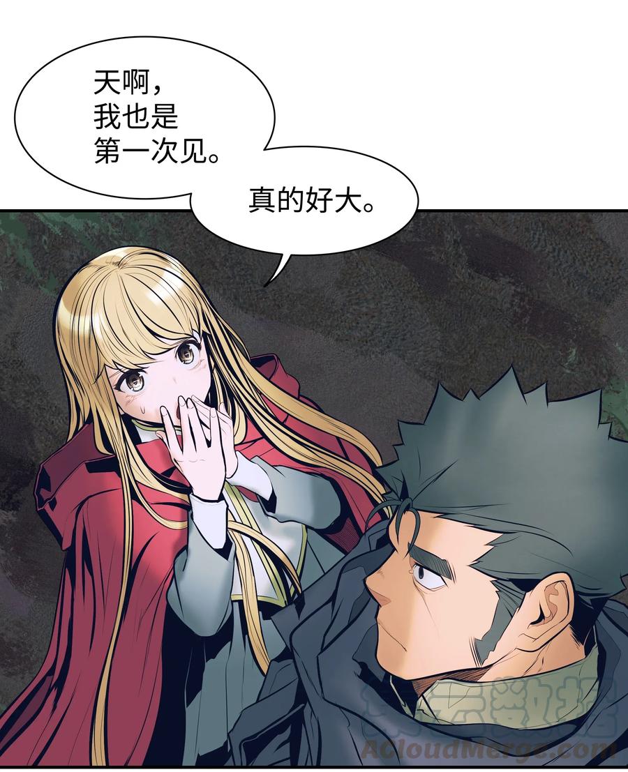 021 被绑架16