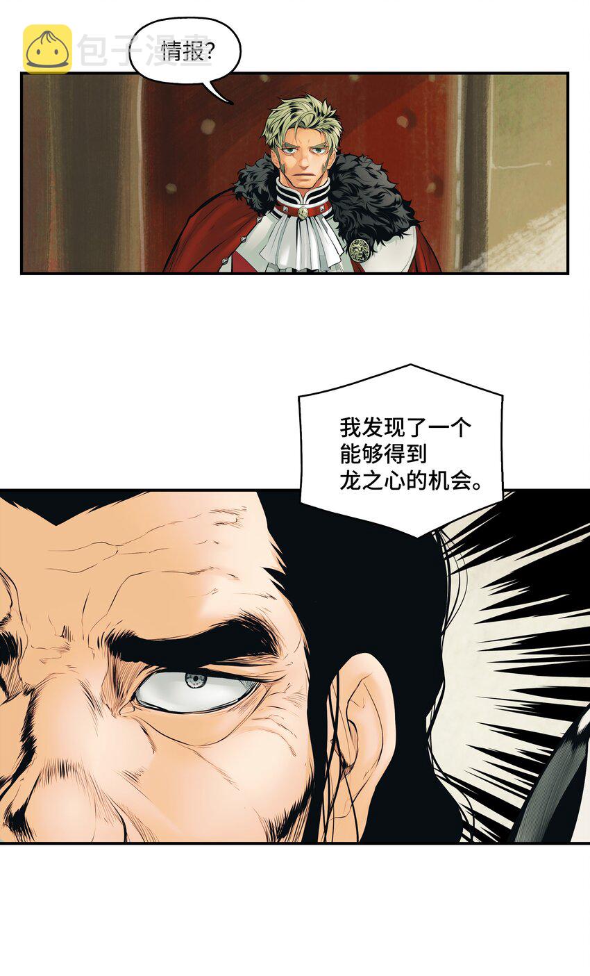 004 抢劫30