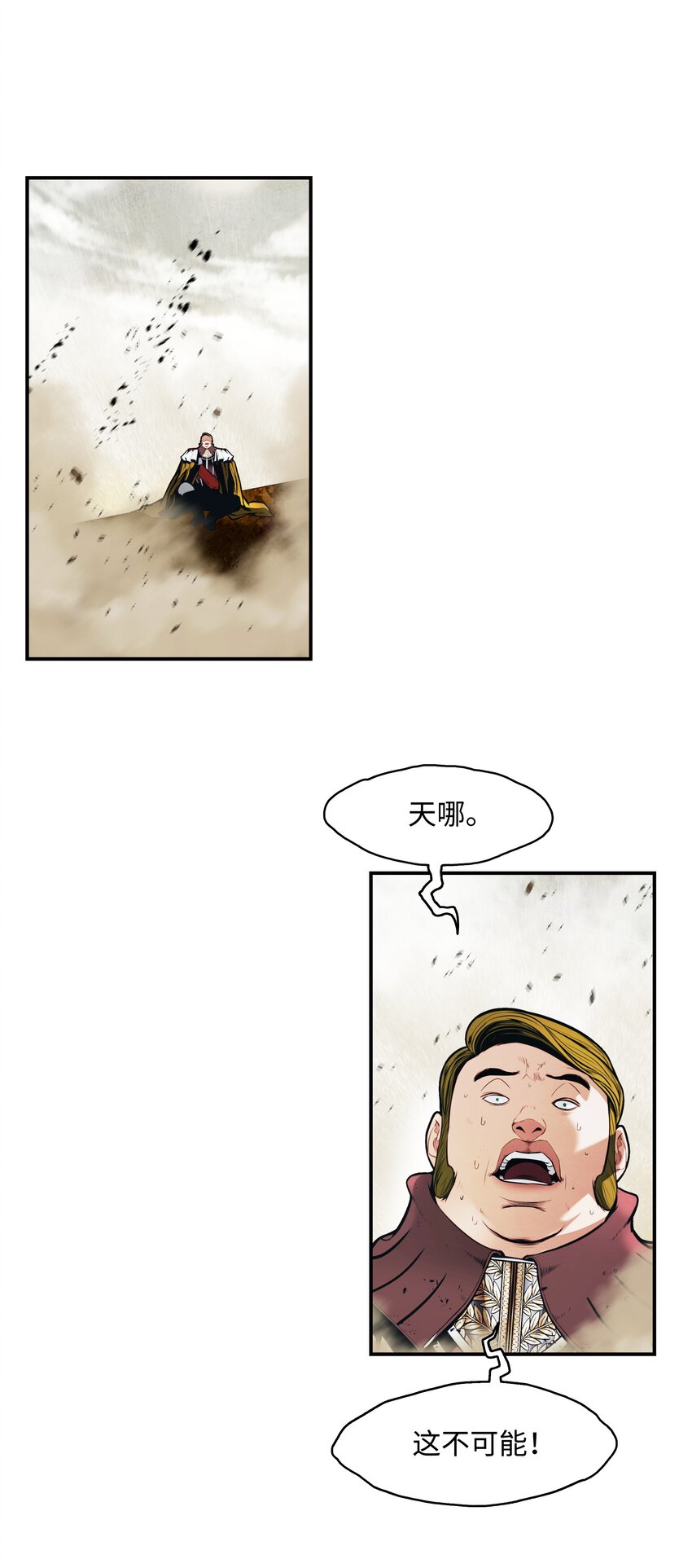 157 突破点2
