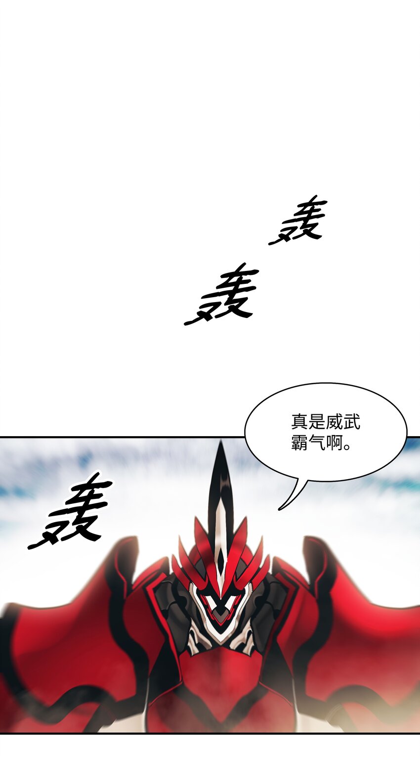 128 自由的呐喊6