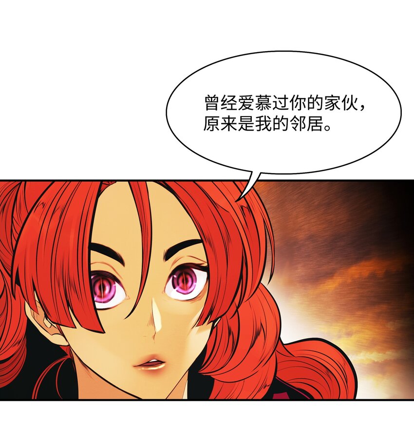 148 最初之地59